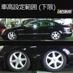 LARGUS SPEC S COILOVER KIT FOR NISSAN CIMA HF50 2WD 01011207050-QQ-654