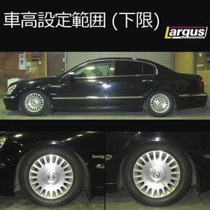 LARGUS SPEC S COILOVER KIT FOR NISSAN PRESIDENT PGF50 2WD 01011207050-QQ-799