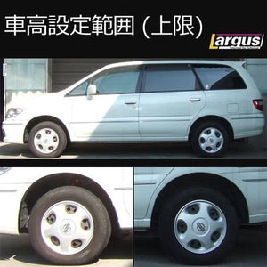 LARGUS SPEC S COILOVER KIT FOR NISSAN PRESAGE HU30 2WD 01011207051-QQ-792
