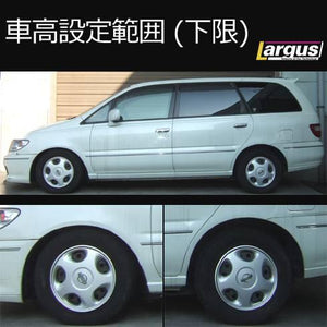 LARGUS SPEC S COILOVER KIT FOR NISSAN PRESAGE TU30 2WD 01011207051-QQ-793
