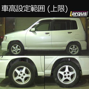 LARGUS SPEC S COILOVER KIT FOR NISSAN CUBE Z10 2WD 01011207052-QQ-628