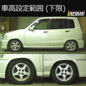 LARGUS SPEC S COILOVER KIT FOR NISSAN CUBE Z10 2WD 01011207052-QQ-628
