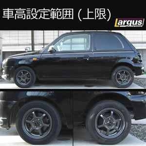 LARGUS SPEC S COILOVER KIT FOR NISSAN MARCH K11 2WD 01011207052-QQ-800