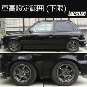 LARGUS SPEC S COILOVER KIT FOR NISSAN MARCH AK11 2WD 01011207052-QQ-801