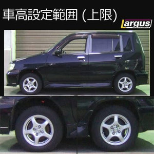 LARGUS SPEC S COILOVER KIT FOR NISSAN CUBE ANZ10 4WD 01011207054-QQ-630