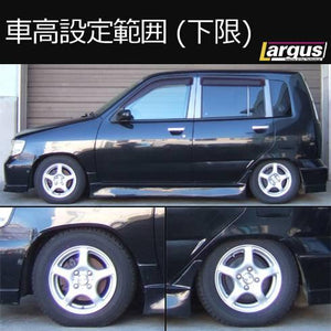 LARGUS SPEC S COILOVER KIT FOR NISSAN CUBE ANZ10 4WD 01011207054-QQ-630