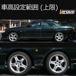 LARGUS SPEC S COILOVER KIT FOR NISSAN LAUREL C35 2WD 01011207064-QQ-826