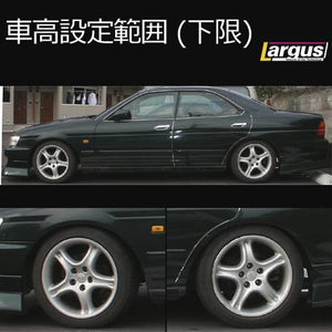 LARGUS SPEC S COILOVER KIT FOR NISSAN LAUREL C35 2WD 01011207064-QQ-826