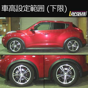 LARGUS SPEC S COILOVER KIT FOR NISSAN JUKE NF15 4WD 01011207067-QQ-661