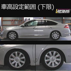 LARGUS SPEC S COILOVER KIT FOR NISSAN TEANA PJ32 2WD 01011207073-QQ-740