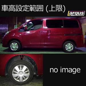 LARGUS SPEC S COILOVER KIT FOR NISSAN NV200 VANETTE M20 2WD 01011207074-QQ-759