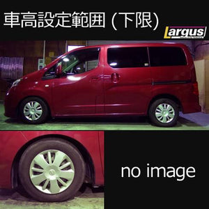 LARGUS SPEC S COILOVER KIT FOR NISSAN NV200 VANETTE M20 2WD 01011207074-QQ-759