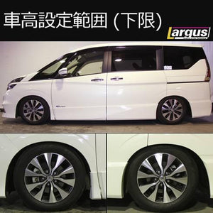 LARGUS SPEC S COILOVER KIT FOR NISSAN SERENA GFC27 2WD 01011207076-QQ-736