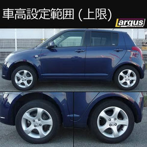 LARGUS SPEC S COILOVER KIT FOR SUZUKI SWIFT ZC21S 2WD 01011208001-QQ-1252