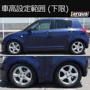 LARGUS SPEC S COILOVER KIT FOR SUZUKI SWIFT ZC21S 2WD 01011208001-QQ-1252
