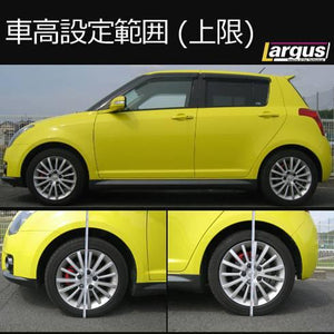 LARGUS SPEC S COILOVER KIT FOR SUZUKI SWIFT SPORT ZC31S 2WD 01011208001-QQ-1258