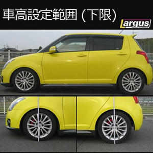 LARGUS SPEC S COILOVER KIT FOR SUZUKI SWIFT SPORT ZC31S 2WD 01011208001-QQ-1258