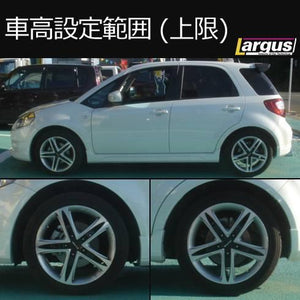 LARGUS SPEC S COILOVER KIT FOR SUZUKI SX4 YA41S 2WD 01011208002-QQ-1243