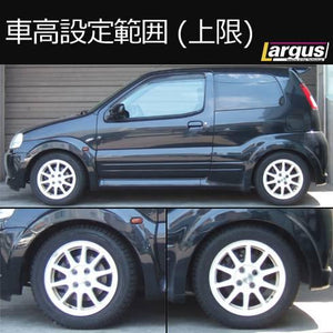 LARGUS SPEC S COILOVER KIT FOR SUZUKI SWIFT SPORT HT81S 2WD 01011208005-QQ-1257