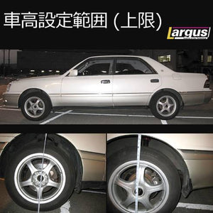 LARGUS SPEC S COILOVER KIT FOR TOYOTA CROWN JZS155 2WD 01011209001-QQ-240