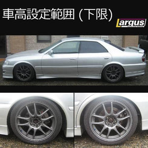 LARGUS SPEC S COILOVER KIT FOR TOYOTA CRESTA JZX100 2WD 01011209001-QQ-482