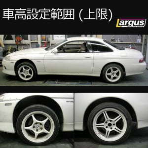 LARGUS SPEC S COILOVER KIT FOR TOYOTA SOARER JZZ30 2WD 01011209002-QQ-312