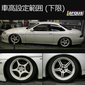 LARGUS SPEC S COILOVER KIT FOR TOYOTA SOARER JZZ30 2WD 01011209002-QQ-312