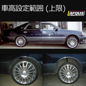 LARGUS SPEC S COILOVER KIT FOR TOYOTA MAJESTA JZS151 2WD 01011209002-QQ-539