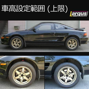 LARGUS SPEC S COILOVER KIT FOR TOYOTA MR2 SW20 2WD 01011209003-QQ-17