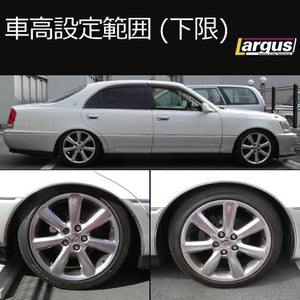 LARGUS SPEC S COILOVER KIT FOR TOYOTA MAJESTA JZS177 2WD 01011209006-QQ-542