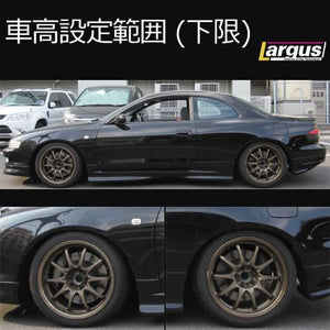 LARGUS SPEC S COILOVER KIT FOR TOYOTA KAREN ST206 2WD 01011209007-QQ-201