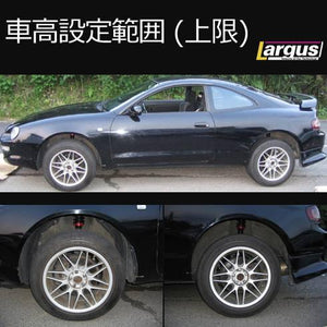 LARGUS SPEC S COILOVER KIT FOR TOYOTA CELICA ST202 2WD 01011209007-QQ-305
