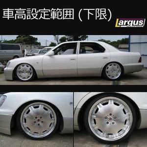 LARGUS SPEC S COILOVER KIT FOR TOYOTA CELSIOR UCF20 2WD 01011209009-QQ-309