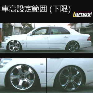LARGUS SPEC S COILOVER KIT FOR TOYOTA CELSIOR UCF30 2WD 01011209010-QQ-310