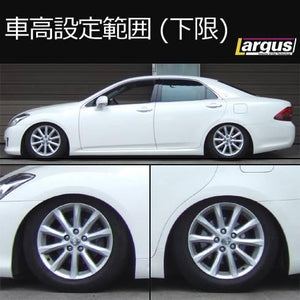 LARGUS SPEC S COILOVER KIT FOR TOYOTA CROWN GRS202 2WD 01011209011-QQ-249