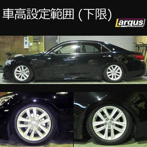 LARGUS SPEC S COILOVER KIT FOR TOYOTA CROWN GRS210 2WD 01011209011-QQ-256