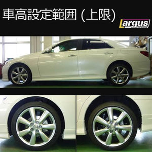 LARGUS SPEC S COILOVER KIT FOR TOYOTA MARK X GRX133 2WD 01011209011-QQ-532