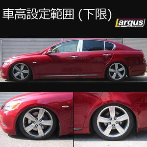LARGUS SPEC S COILOVER KIT FOR LEXUS GS430 UZS190 2WD 01011209011-QQ-572
