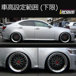 LARGUS SPEC S COILOVER KIT FOR LEXUS IS250 GSE20 2WD 01011209011-QQ-575