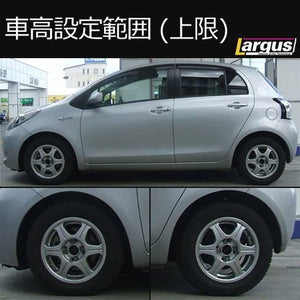 LARGUS SPEC S COILOVER KIT FOR TOYOTA VITZ NCP95 4WD 01011209012-QQ-121