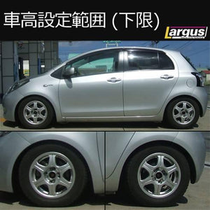 LARGUS SPEC S COILOVER KIT FOR TOYOTA VITZ NCP95 4WD 01011209012-QQ-121