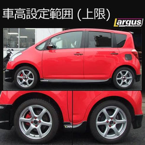 LARGUS SPEC S COILOVER KIT FOR TOYOTA RACTIS NCP100 2WD 01011209012-QQ-548