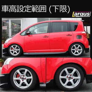 LARGUS SPEC S COILOVER KIT FOR TOYOTA RACTIS SCP100 2WD 01011209012-QQ-549