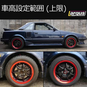 LARGUS SPEC S COILOVER KIT FOR TOYOTA MR2 AW11 LATE MODEL 2WD 01011209014-QQ-18