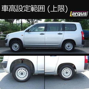 LARGUS SPEC S COILOVER KIT FOR TOYOTA PROBOX VAN NCP5#V 2WD 01011209016-QQ-415