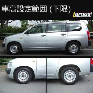 LARGUS SPEC S COILOVER KIT FOR TOYOTA PROBOX VAN NCP5#V 2WD 01011209016-QQ-415