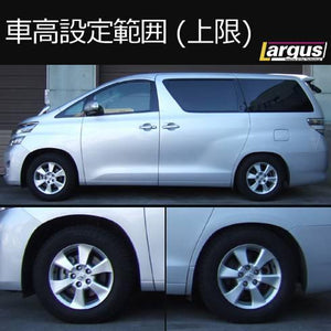 LARGUS SPEC S COILOVER KIT FOR TOYOTA ALPHARD GGH25W 4WD 01011209017-QQ-90