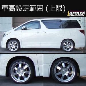LARGUS SPEC S COILOVER KIT FOR TOYOTA VELLFIRE ANH20W 2WD 01011209017-QQ-130