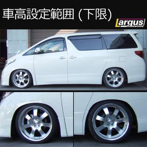 LARGUS SPEC S COILOVER KIT FOR TOYOTA VELLFIRE ANH20W 2WD 01011209017-QQ-130