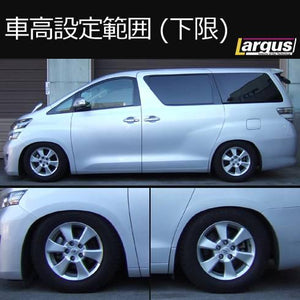 LARGUS SPEC S COILOVER KIT FOR TOYOTA VELLFIRE ANH25W 4WD 01011209017-QQ-136